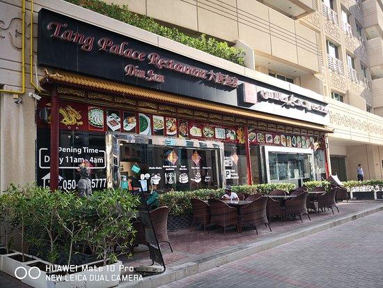 Tang Palace Dim Sum Restaurant